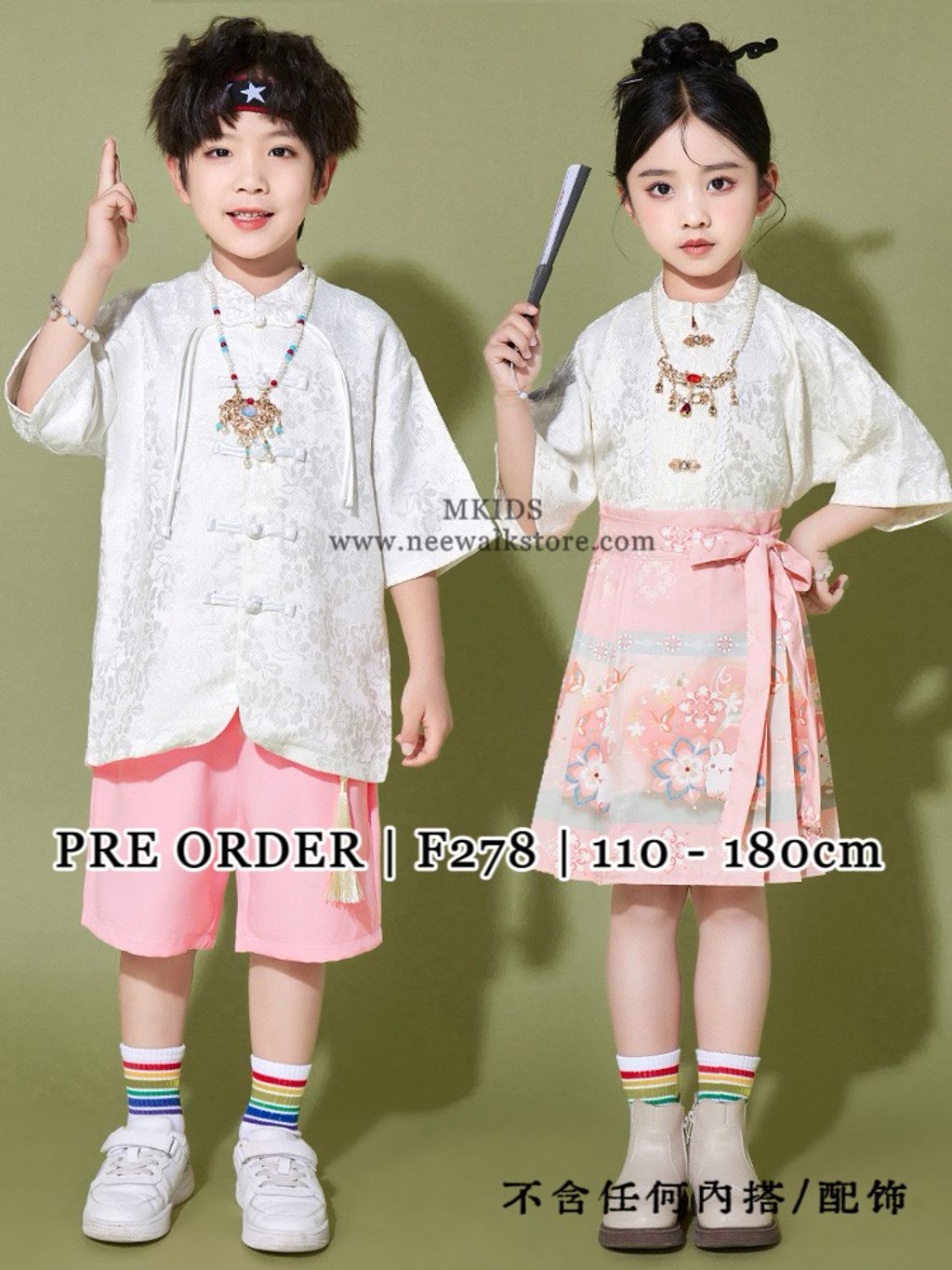 image_5E543EE8-CEEE-44F5-9B74-C215BB81005A_1763522411