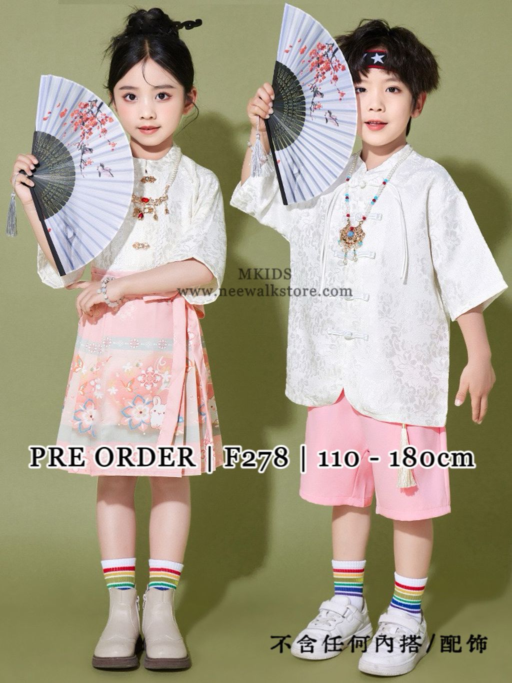 image_6C60073B-490E-46B7-9F0A-47F6670F7F18_1763522411