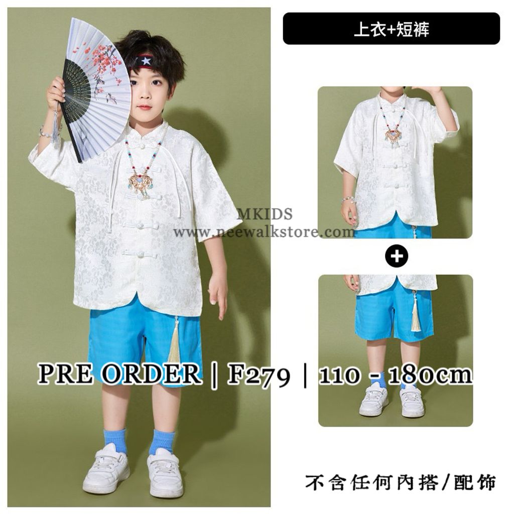 image_98091157-B393-456D-80E1-525B8080E7E6_1763522660