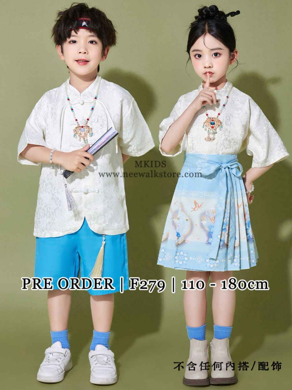 image_08640EC4-8A4B-426B-A355-627BB0F7F613_1763522660