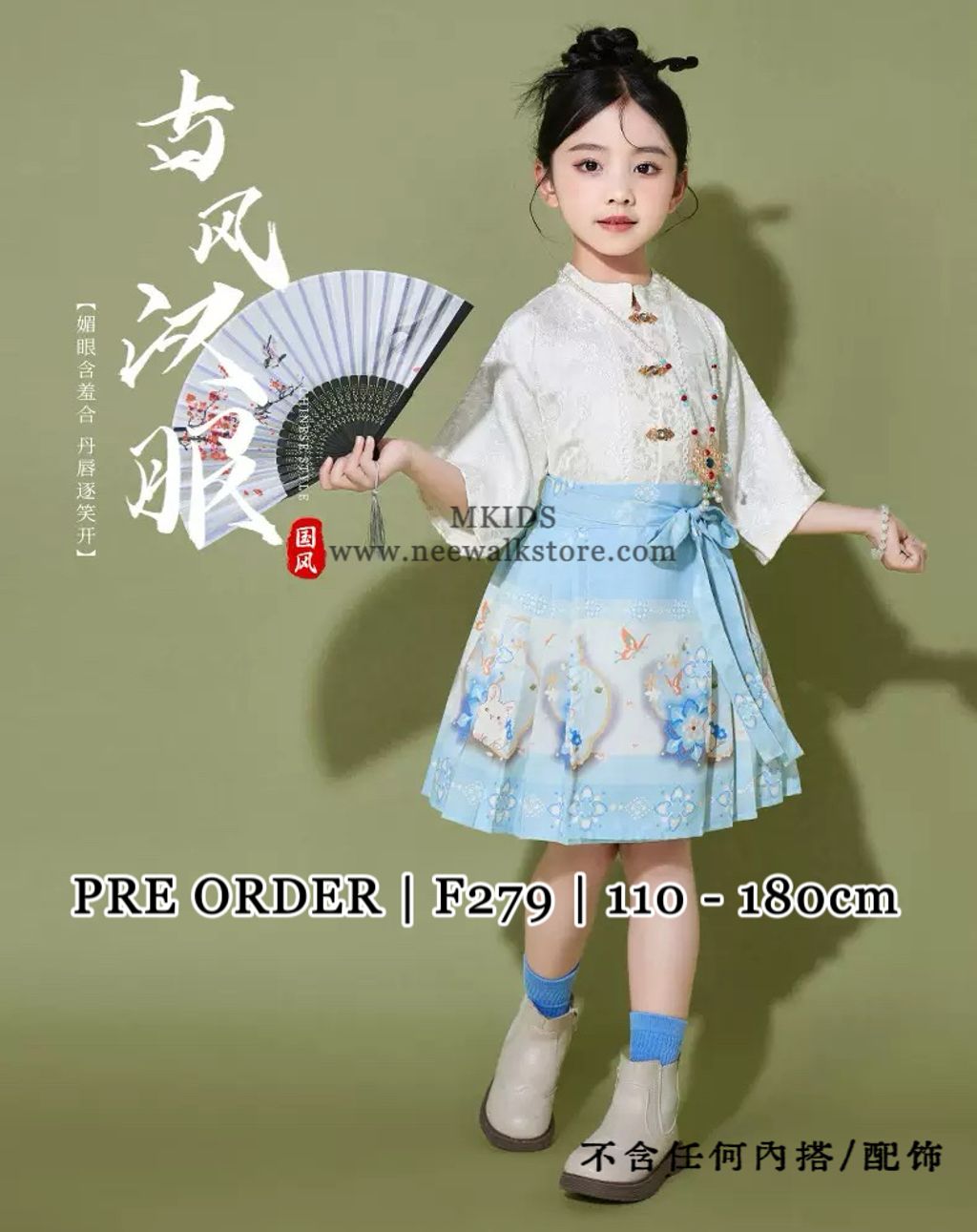 image_FA288D7B-0B9B-4DBF-B52E-D562A0374504_1763522660