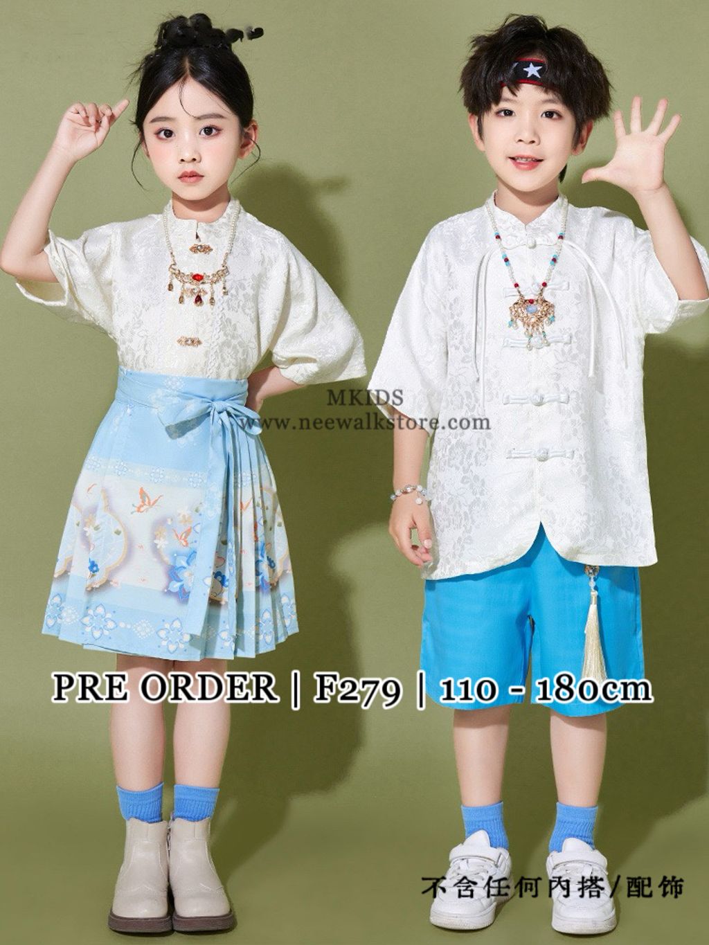 image_4411996A-C429-4D4B-A3F0-61DD722B8621_1763522660