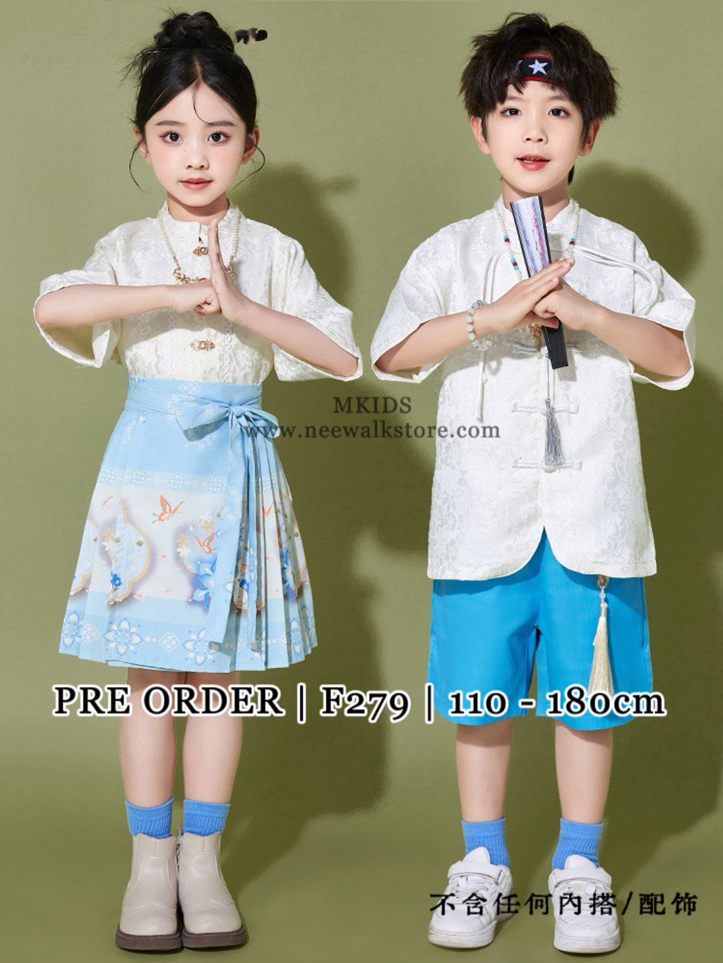 image_A18141E6-ED32-4DF2-B844-55F4D150FA6E_1763522660