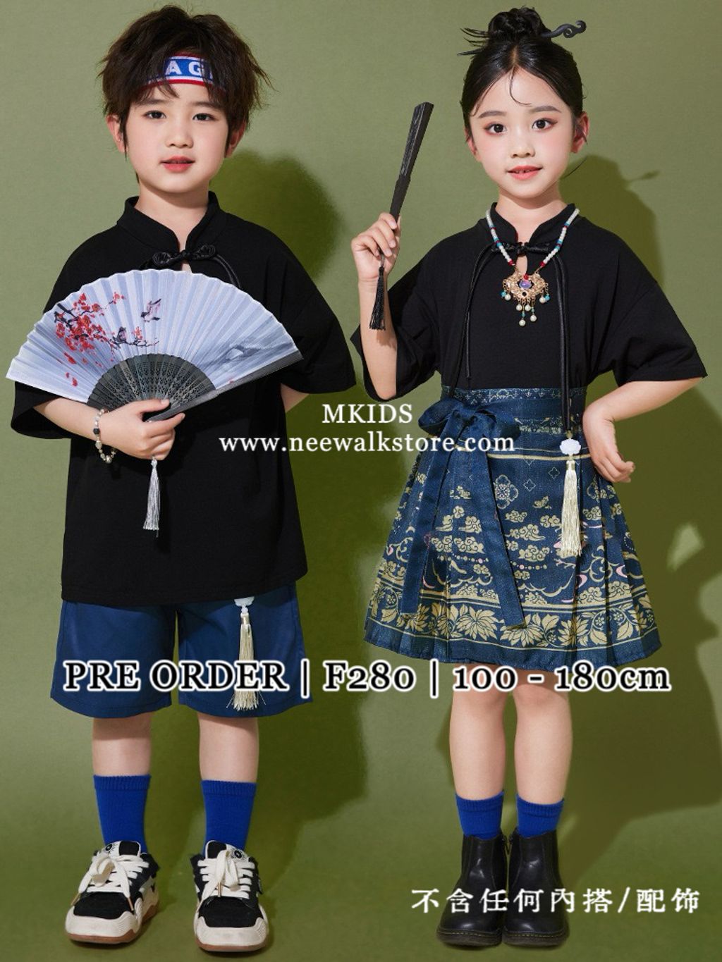 image_B6345DFB-8FE5-404D-A7CE-D1D328DEB641_1763523203