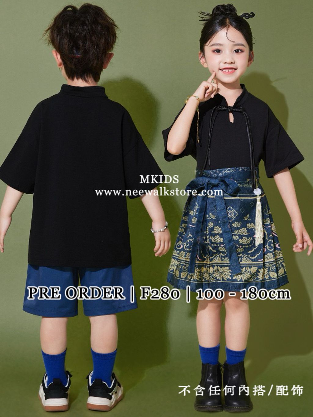 image_51731F04-124F-4096-B93E-1980FC60962D_1763523203