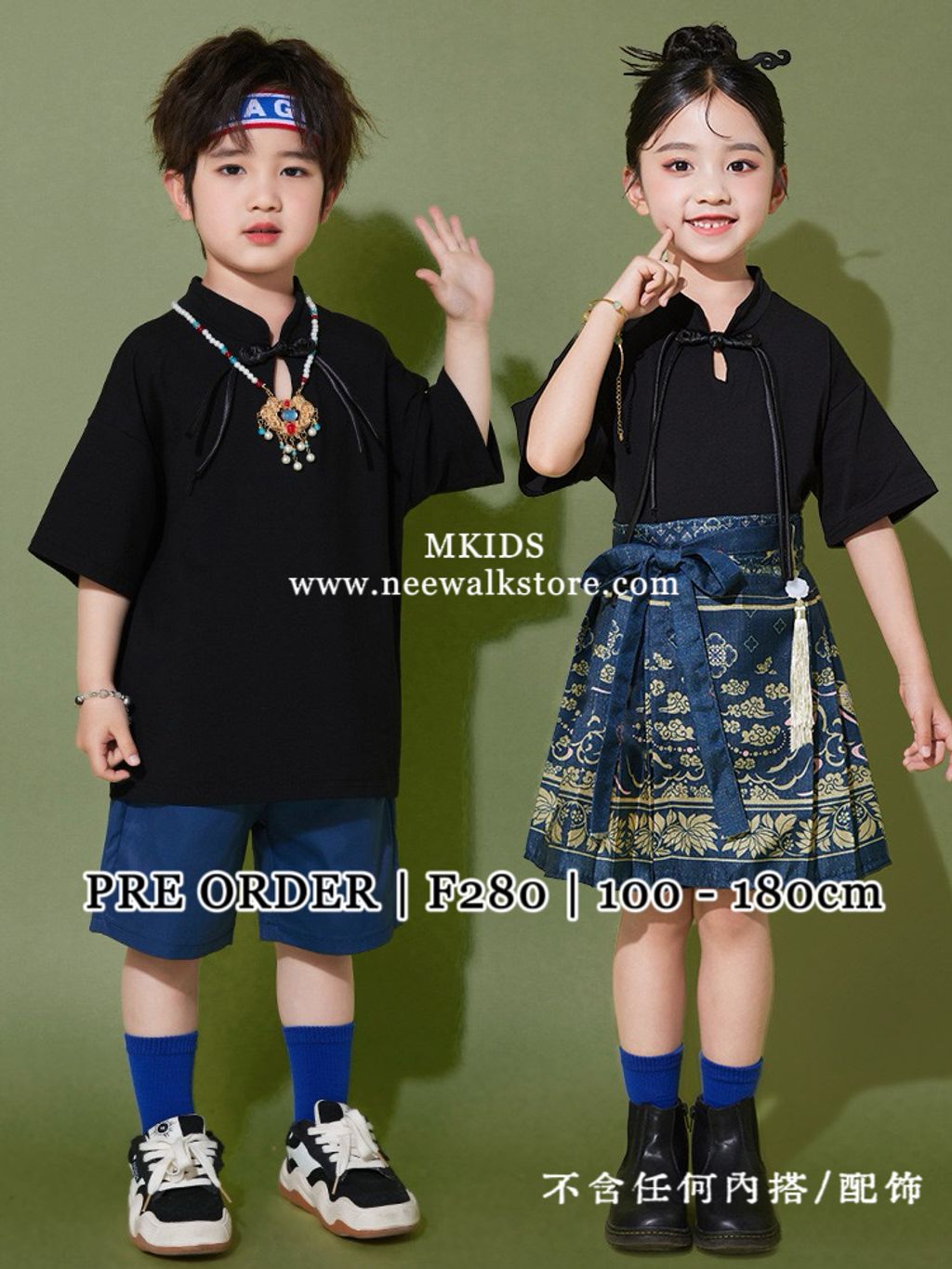 image_B3B8A538-AA60-4482-AB64-B48298BE5597_1763523203