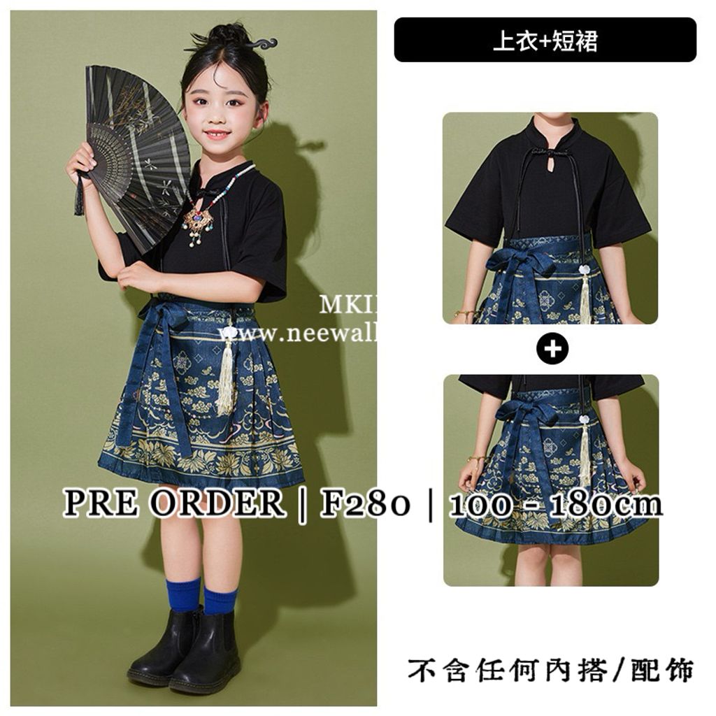 image_443035C6-21F5-468D-A90B-576A63935B7D_1763523203