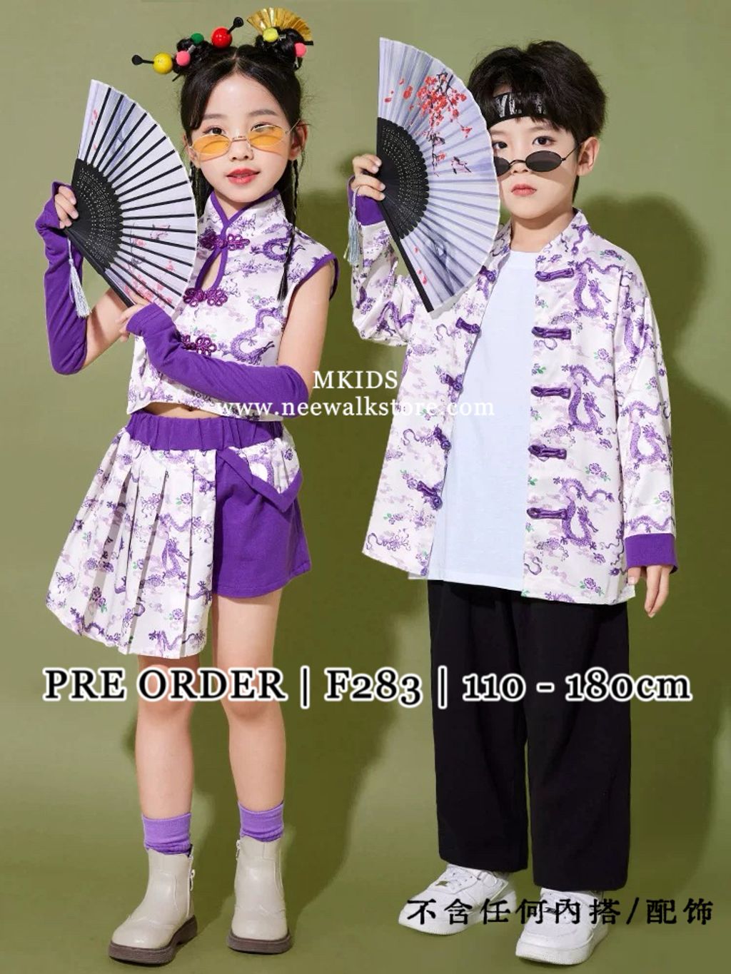 image_67A788AE-70CA-44AC-8630-9B204BE20662_1763525173