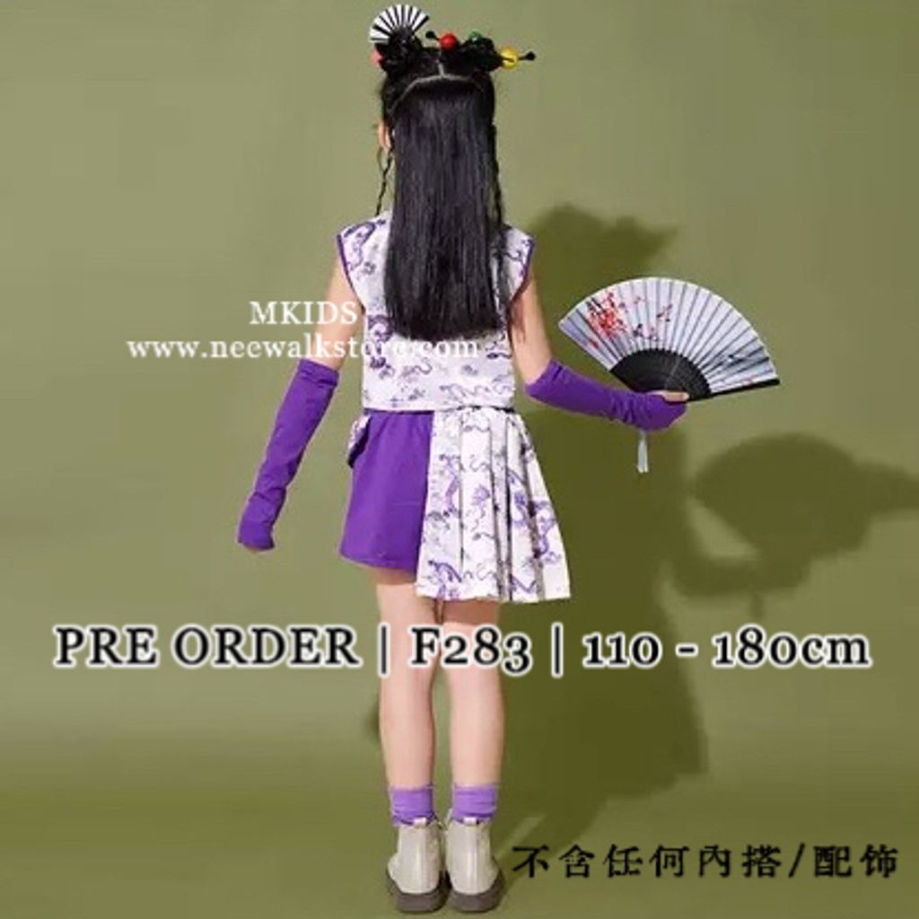 image_7C723081-97AA-49DD-B479-98A61C489A4D_1763525173