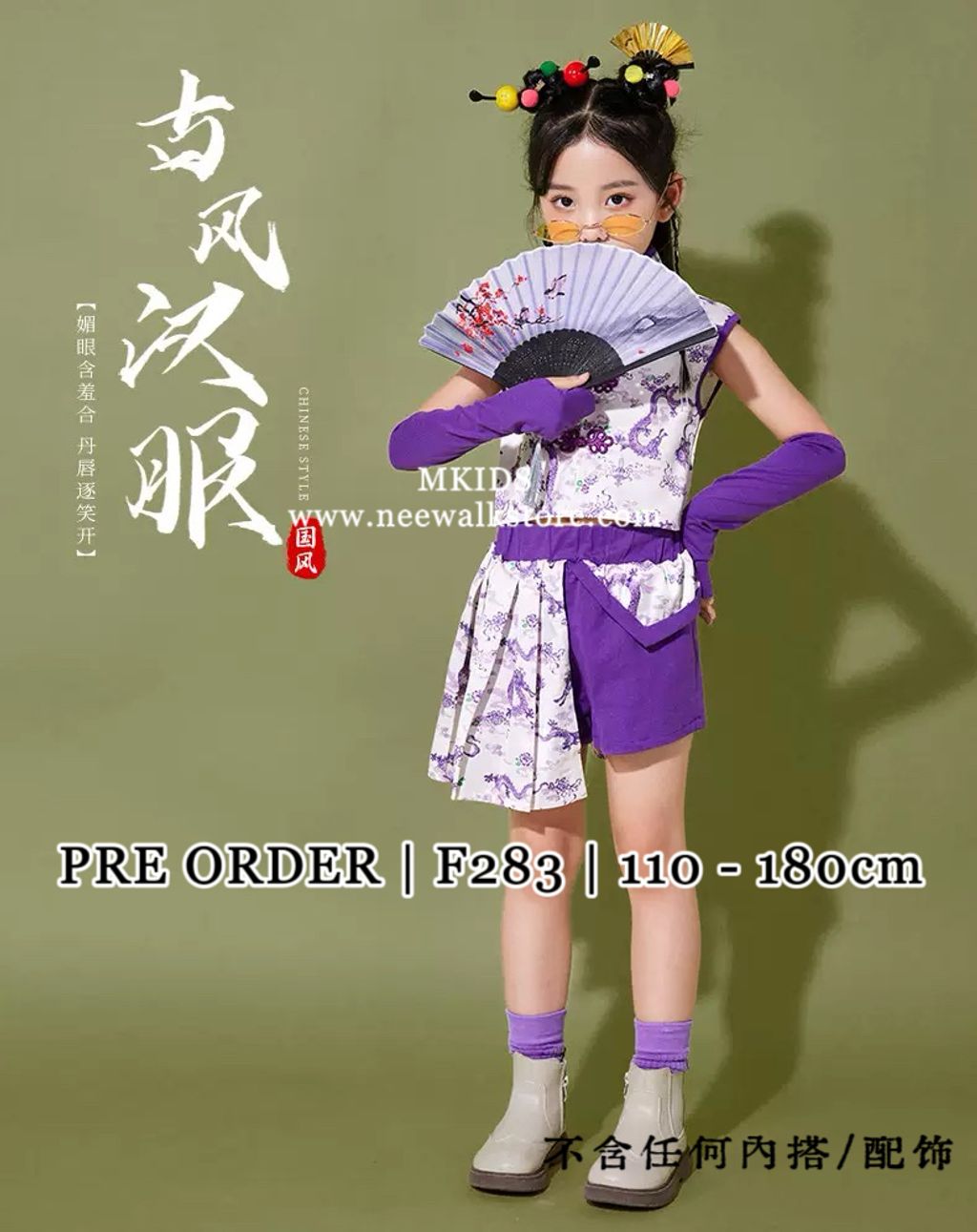 image_BDD35AD9-9159-47FF-9C87-7293FA0341D2_1763525173