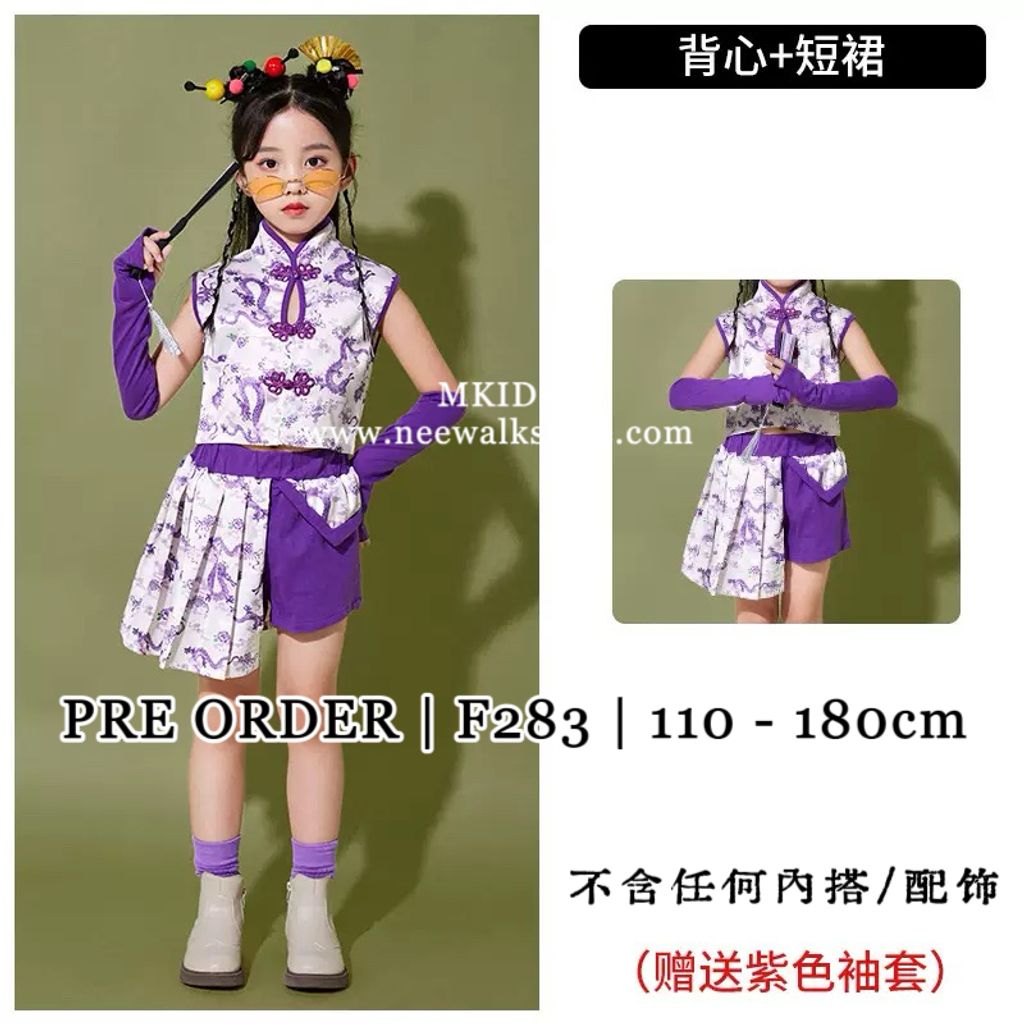 image_62FDD745-9D99-4756-AC3C-3EE202AA999F_1763525173