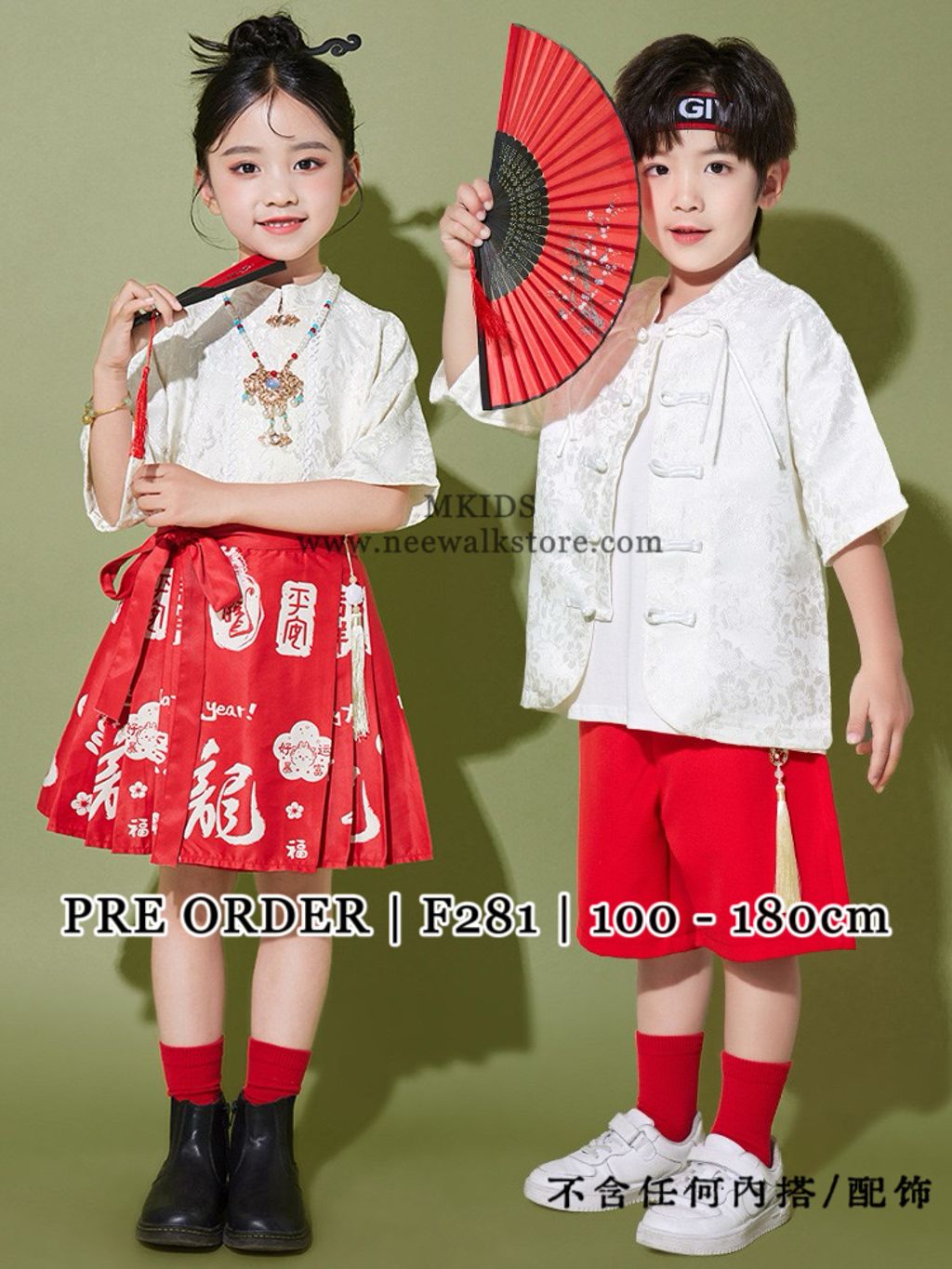 image_5A712A2B-588B-443F-9557-9985B81A4FB2_1763525407