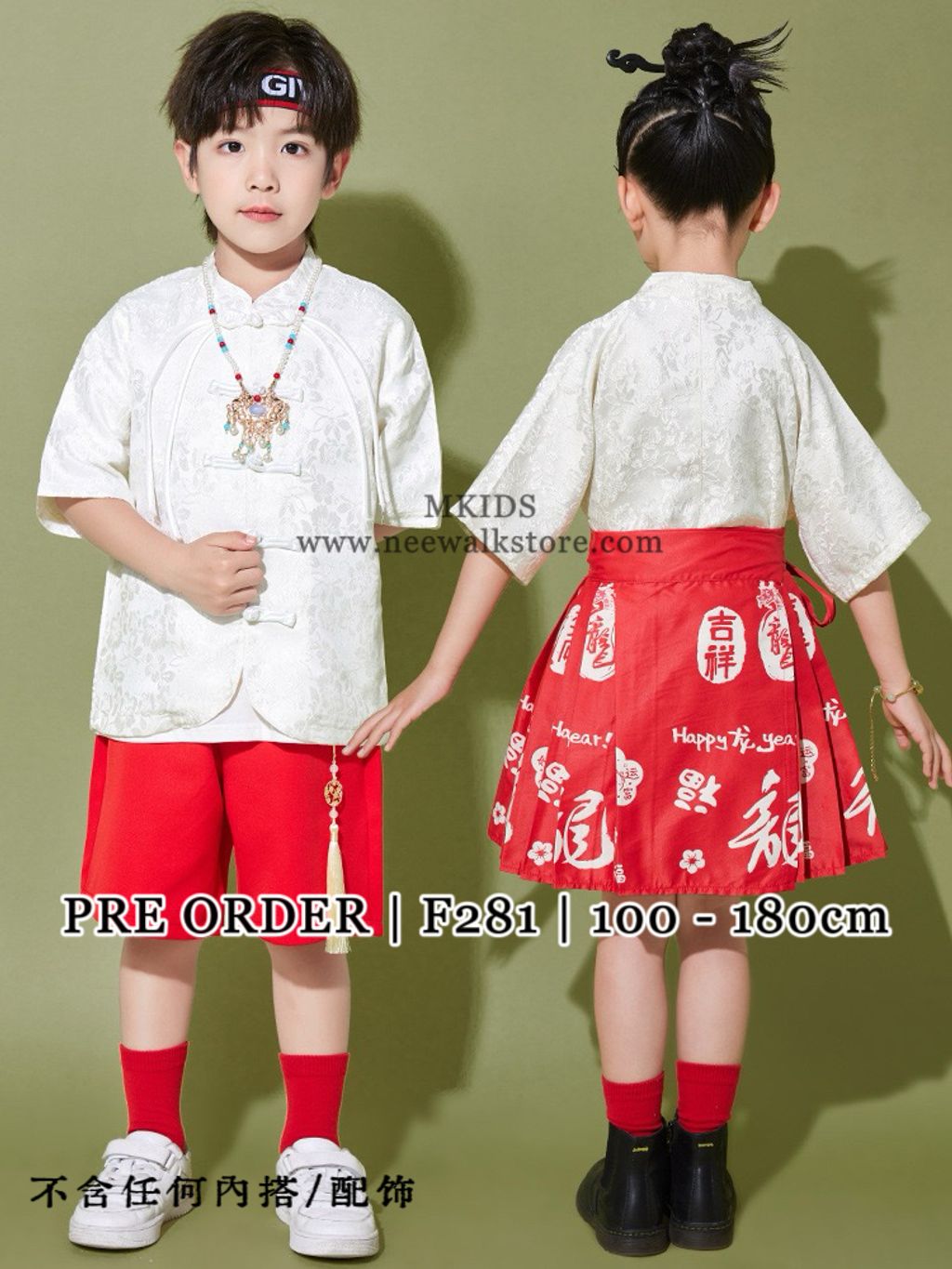 image_EB023DB4-D99E-499A-87A3-DD17865B6804_1763525407