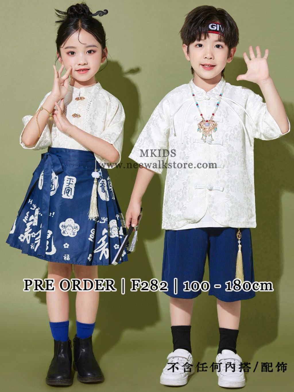 image_DFED9480-94E2-47EC-A1DE-20748F221D04_1763525540