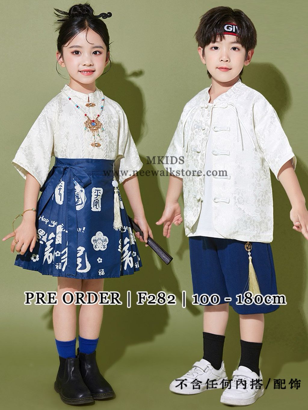 image_7C0ED98C-841F-4EB8-B81B-9BA38C052FEC_1763525540