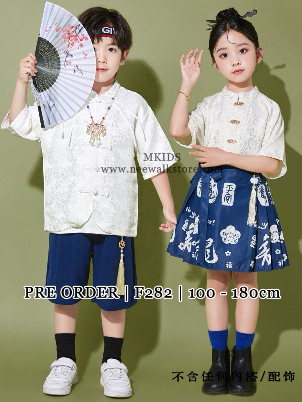 image_C19E461C-9AC9-45D2-BDB7-49359E9F4E33_1763525540