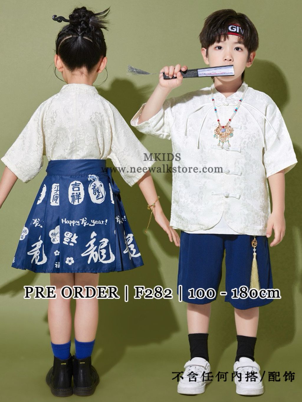 image_3087D0DE-1720-41B5-AE29-229926F25F50_1763525540