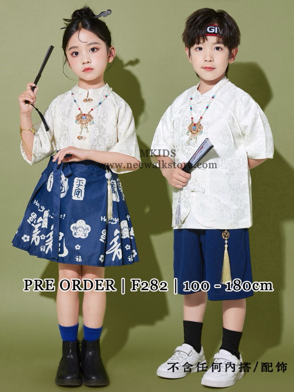 image_99E10DD9-10C8-4DF6-8789-F7140F346B6C_1763525540