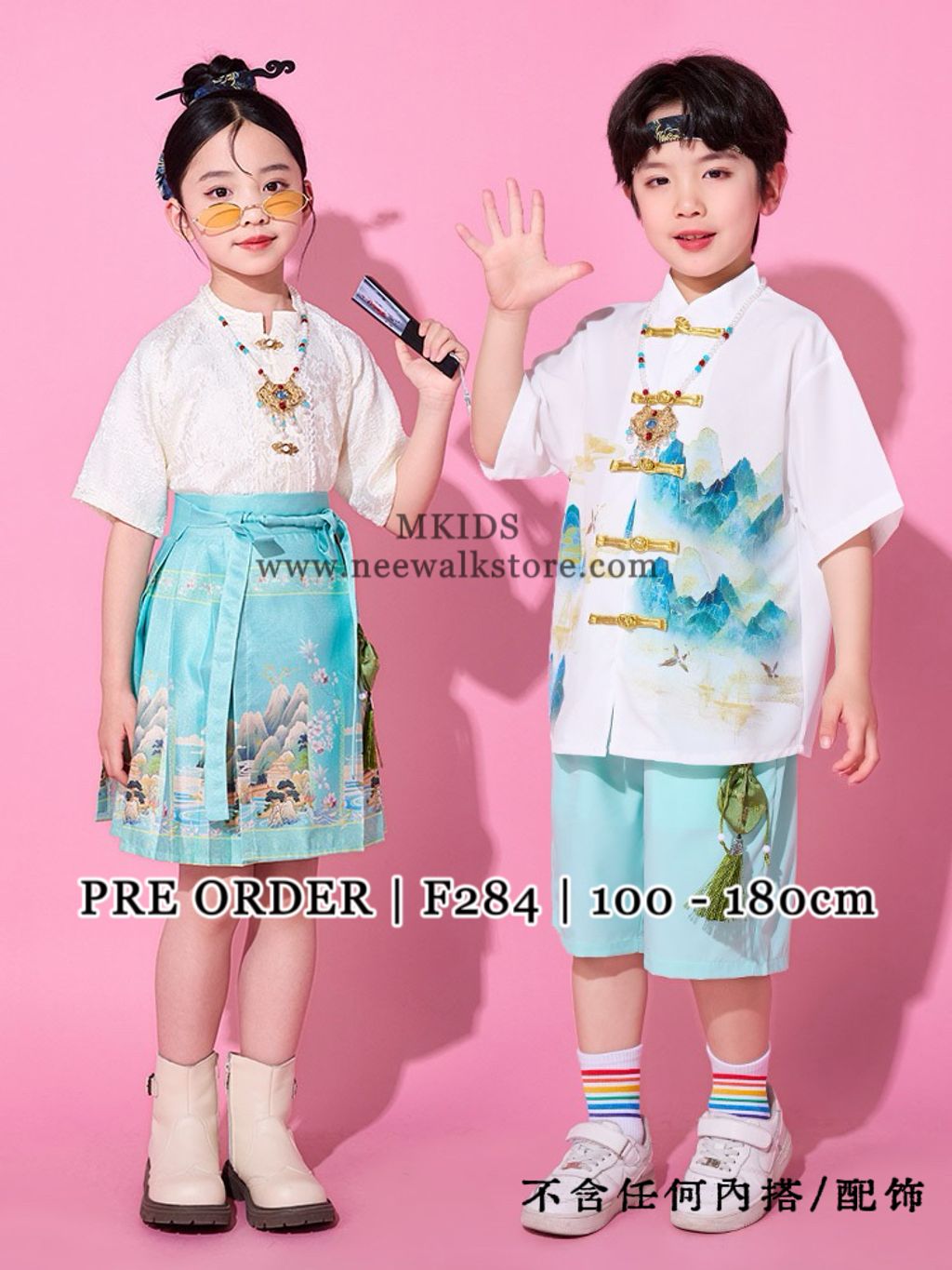 image_086FE68A-1B9D-42B3-B670-6412B3113632_1763526091