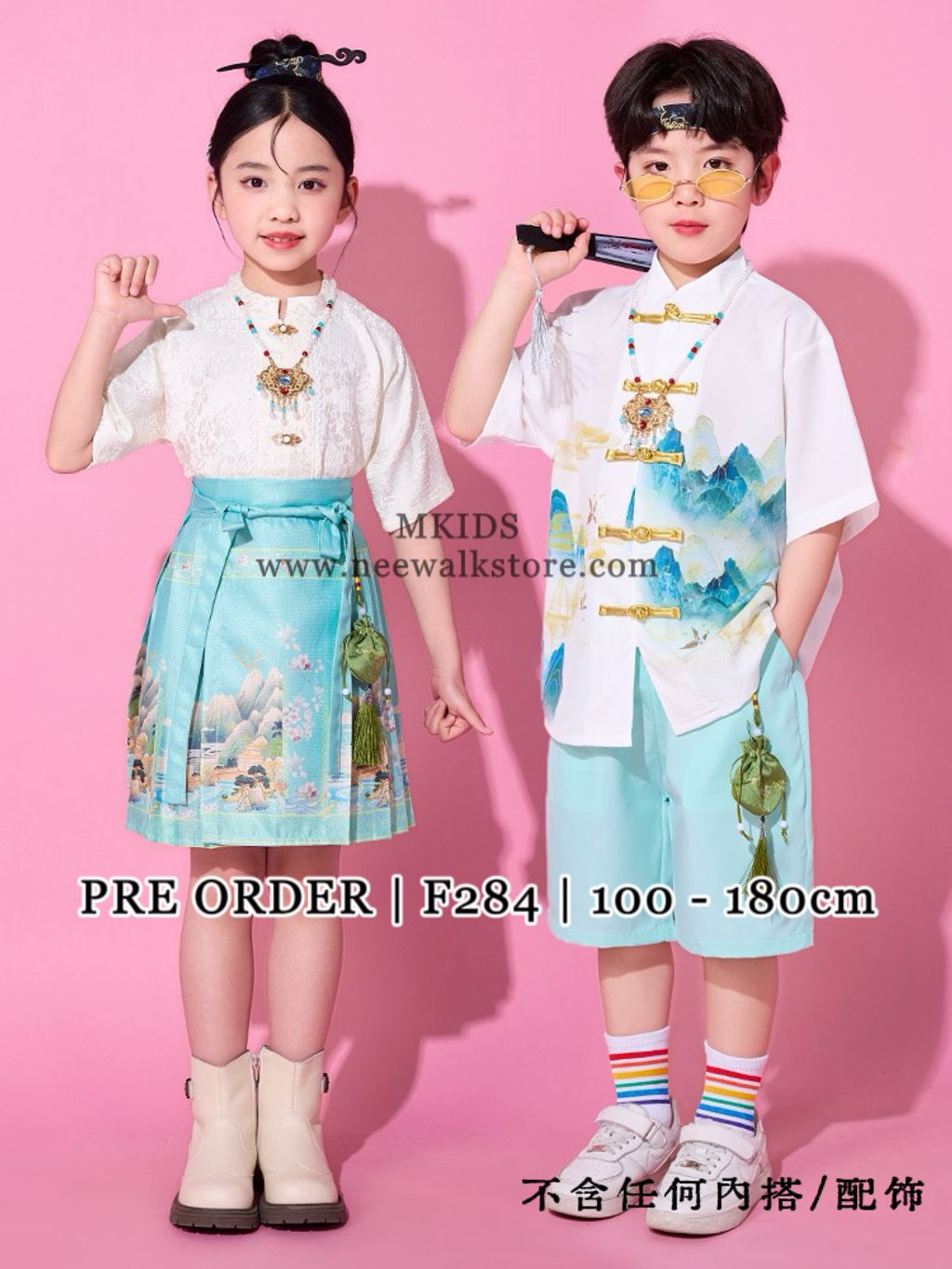 image_1BDAF4A1-3705-4455-AECF-024F68322484_1763526091