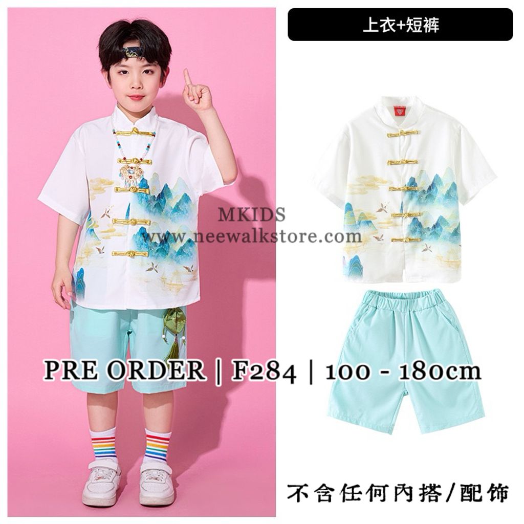 image_7304346E-12DF-43E9-9DCD-E439C1743B2F_1763526091