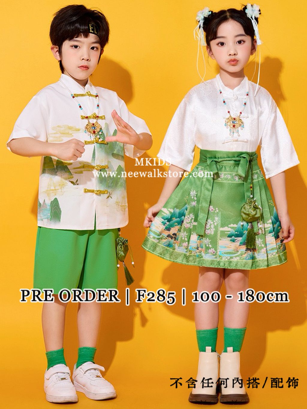 image_7CAF4534-1751-4778-91FC-81ED372B22B7_1763526437