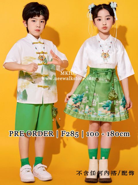 image_7CAF4534-1751-4778-91FC-81ED372B22B7_1763526437