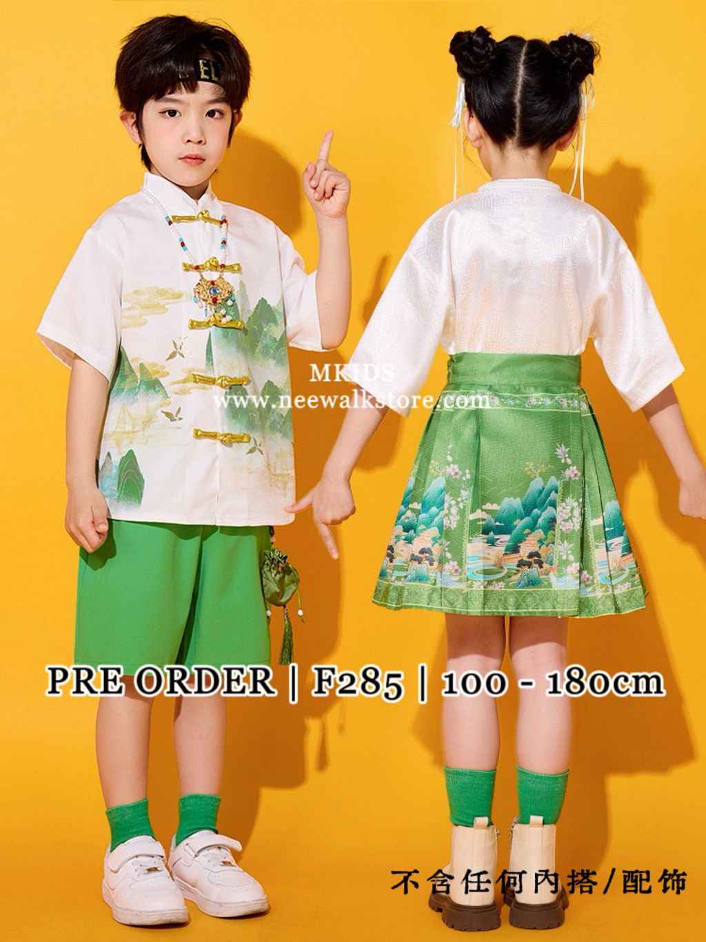 image_BACD100A-BA6E-4D7D-9A4D-FB9F1179857F_1763526437