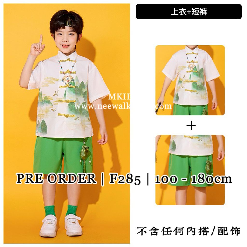 image_927C150E-920C-4828-8156-196046BCC388_1763526437