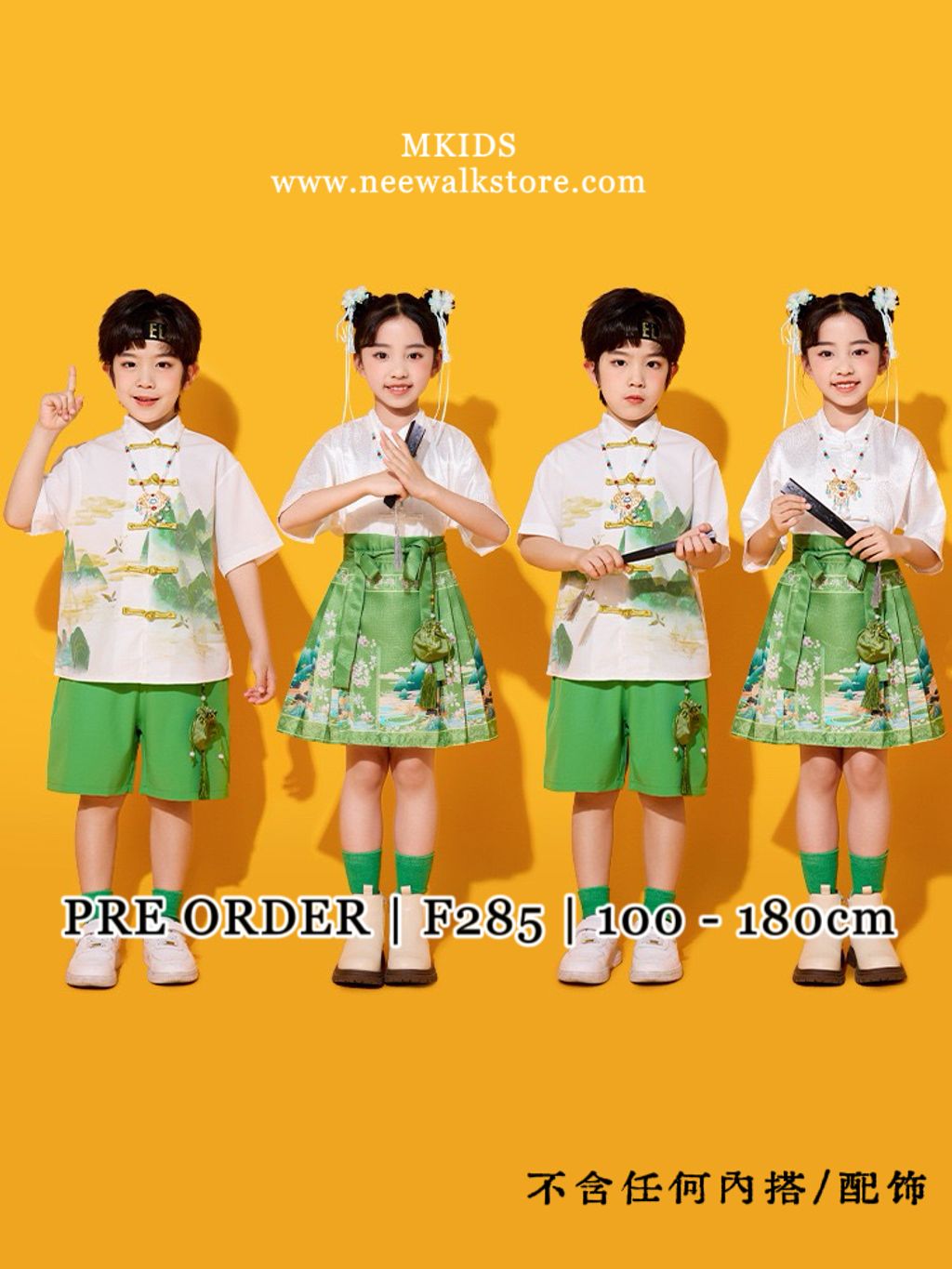 image_3979B03D-DCC0-4022-A746-8173110C3D2F_1763526437