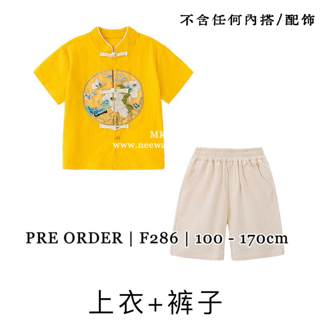 image_B65CE007-D0DC-466C-BDD7-951BD207965A_1763527761