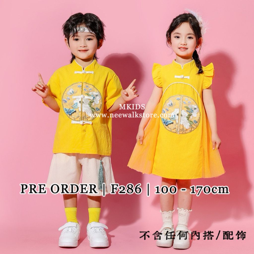 image_5F7A1A19-85CD-458B-9485-3176B83D3722_1763527761