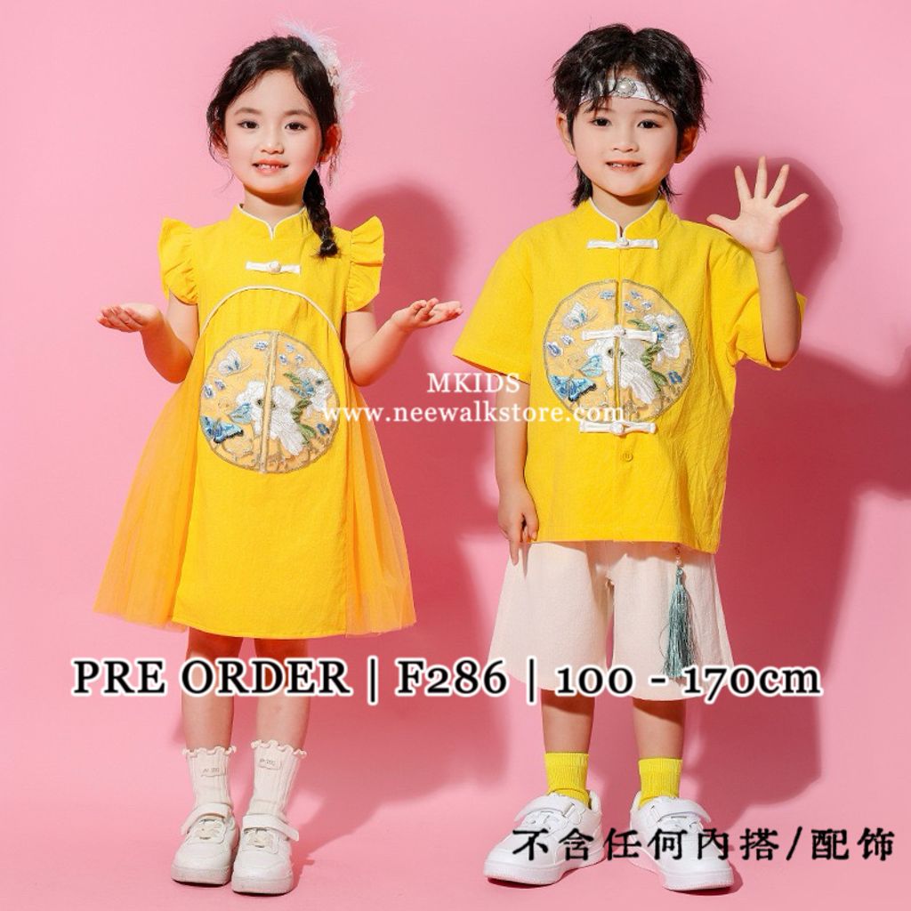 image_1741A82B-8153-495A-9228-D88B18AED08E_1763527761