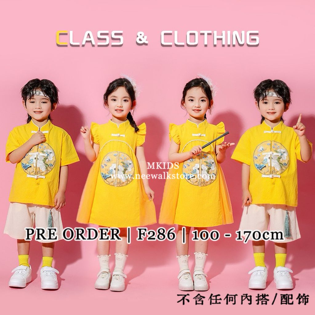 image_DD3CF986-4D66-448C-8D3D-D88515DAB9C2_1763527761