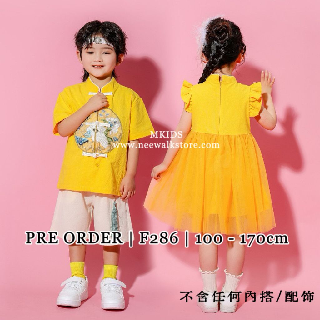 image_AD631A77-9479-40E1-B152-5277D95A21A5_1763527761