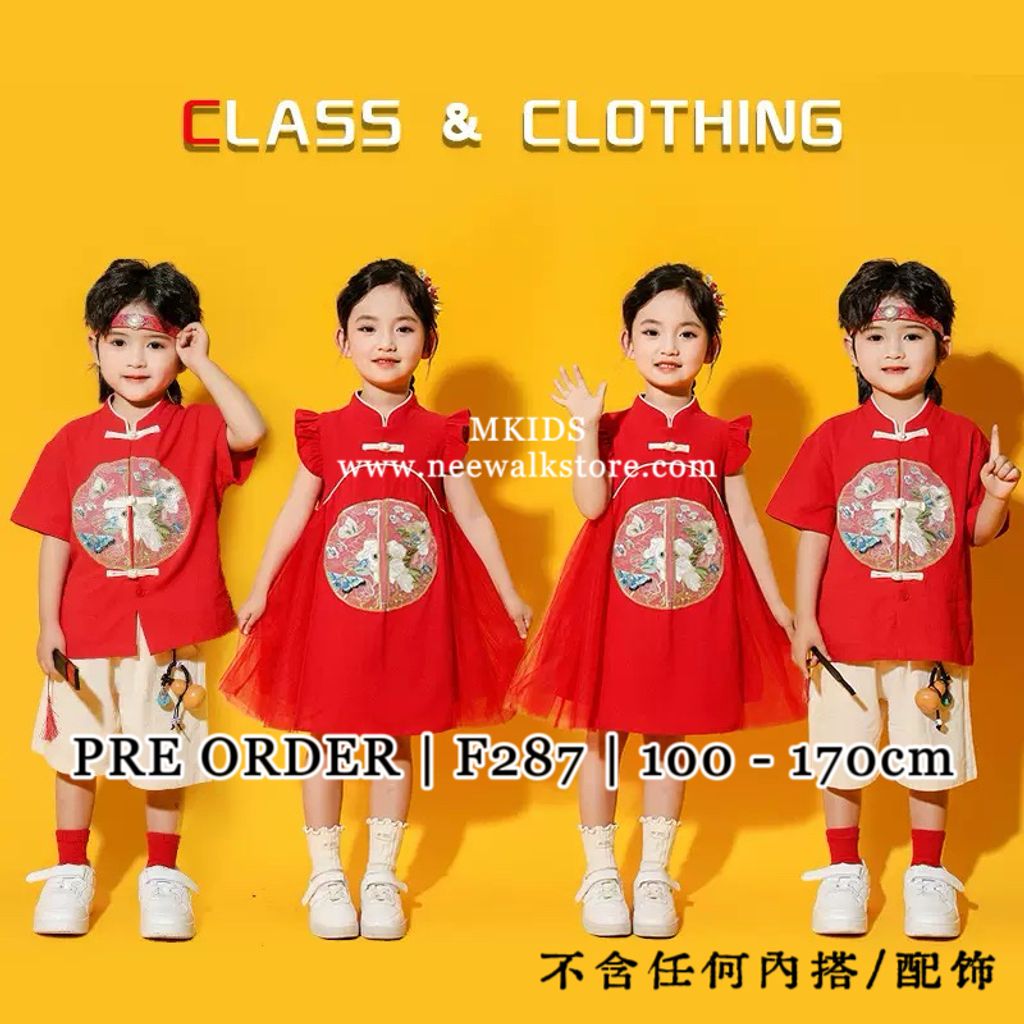 image_AD568059-E17D-47BA-87A0-28E4A5B4BF97_1763528073