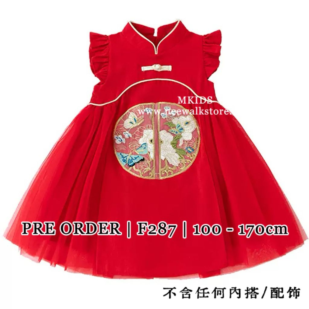 image_D6534F1B-5BC5-417D-A17A-15C049B23028_1763528073