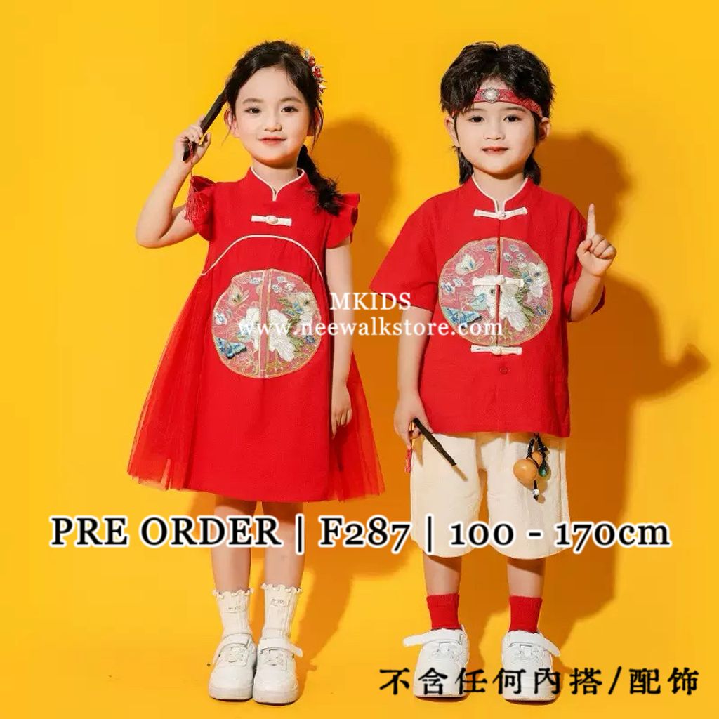 image_95F6419A-8A2D-4C47-A3C7-4B56D48090FF_1763528073