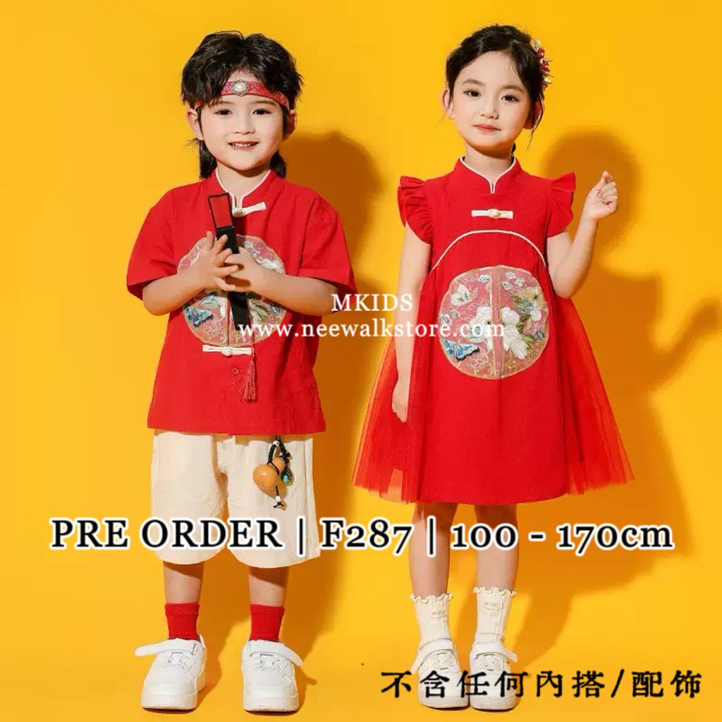 image_2AF25BDD-7019-4F4C-930D-DC304C036DAD_1763528073