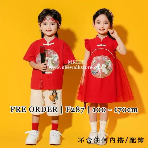 image_82AD21A4-4A04-4DA4-9D77-94A19E8800F7_1763528073