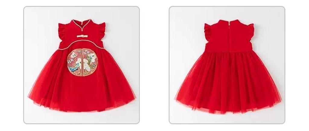 image_C38B7C09-917C-4912-AE43-4B5F0DB31CB0_1763528073