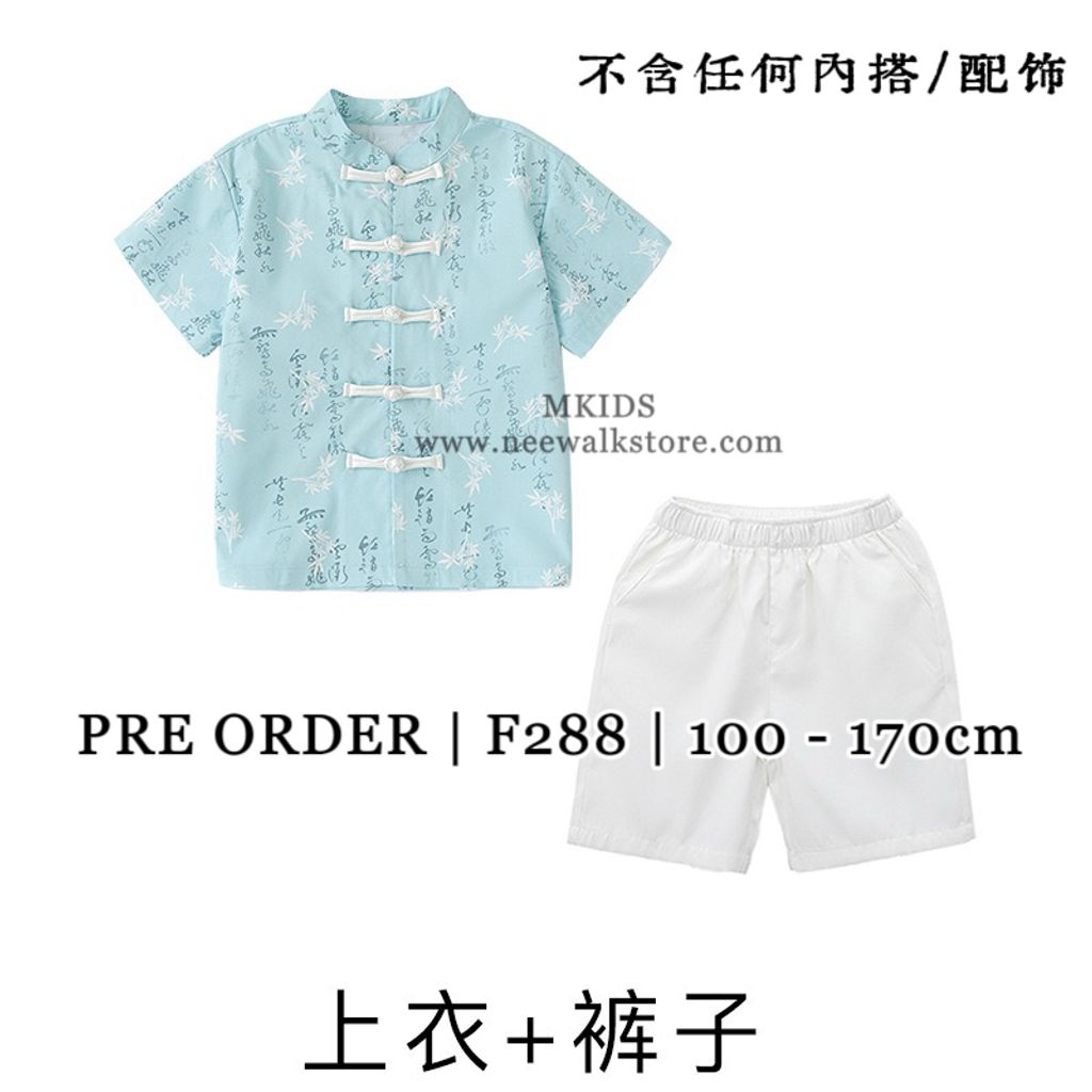 image_2424A78F-F1EC-484F-B5DF-60527B543386_1763528670