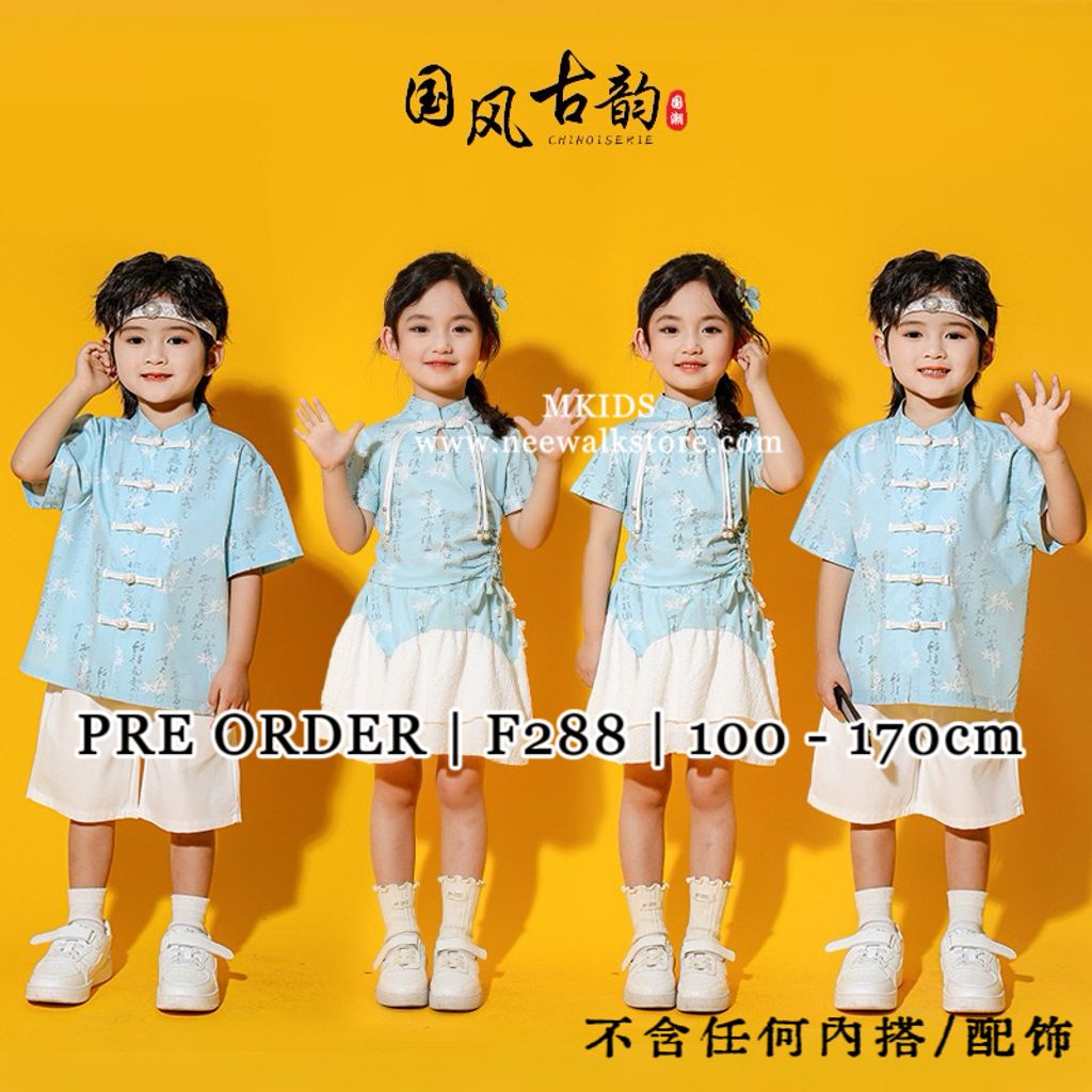 image_8FB03B27-2412-4FC4-9C37-C2778F90902D_1763528670