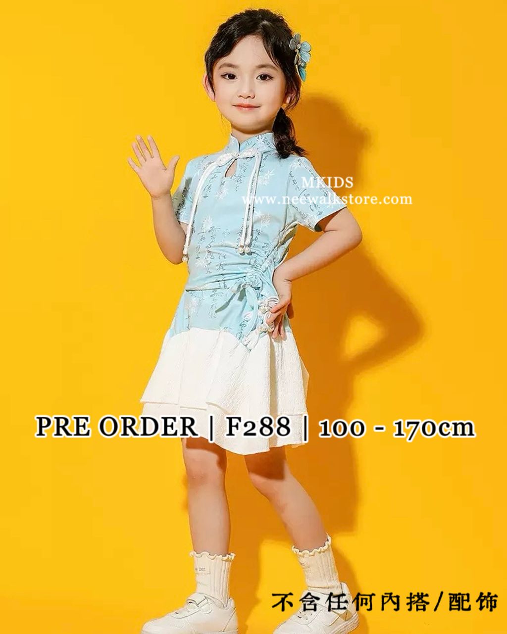 image_1E8E0DAC-C625-4B41-B26E-605DDCC5719F_1763528670