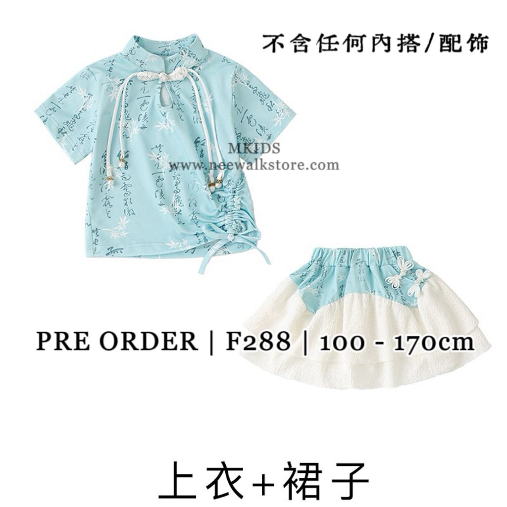 image_6860A43B-42F6-4E62-970C-BA0C347F8977_1763528670