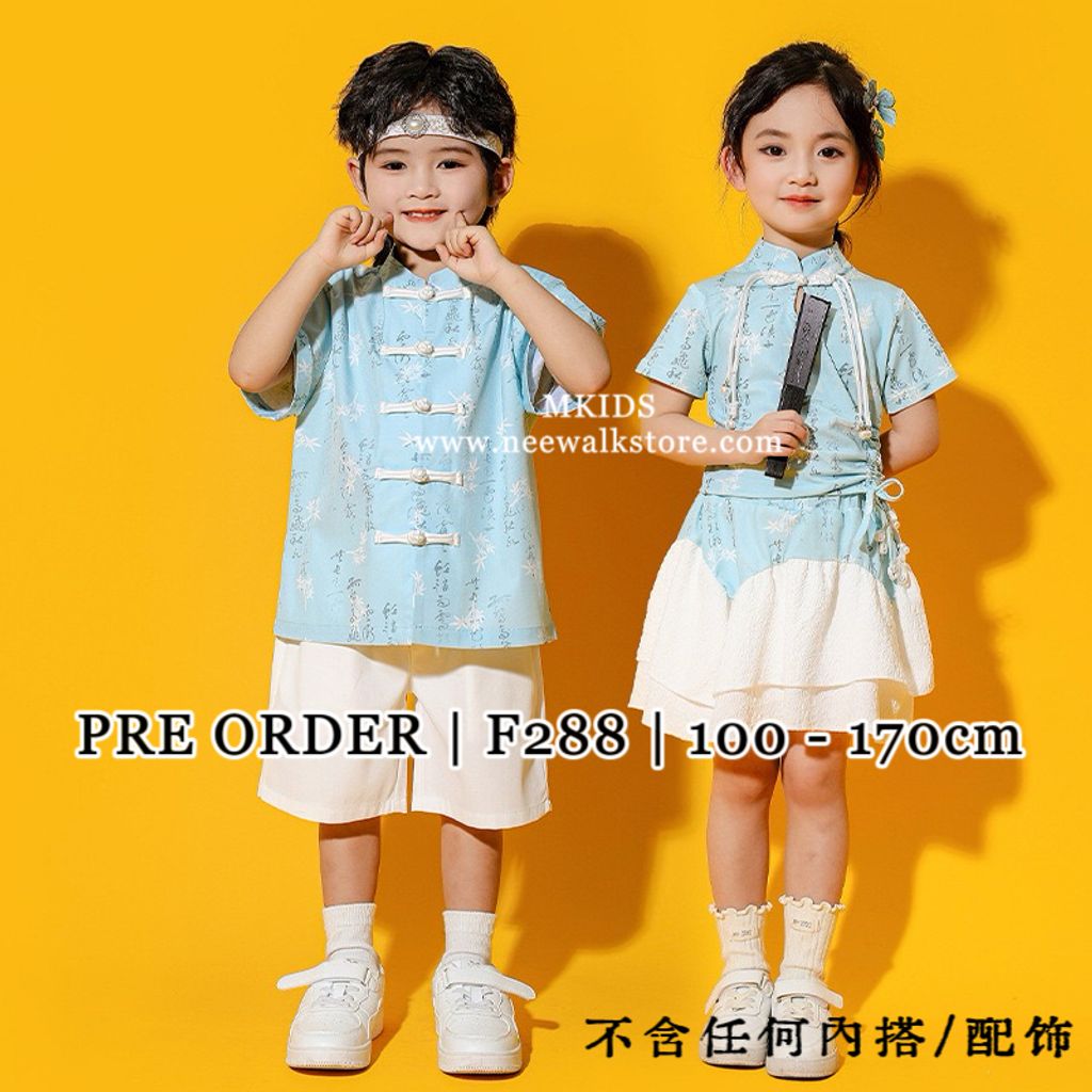 image_C3E50DBB-BF3A-4AC0-8A2E-2DE04D6E6832_1763528670