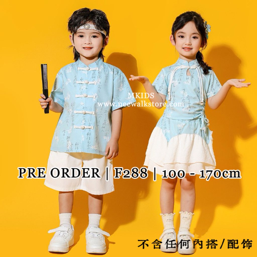 image_AD643499-CD0C-4DA0-BE71-4DB9C7BEA837_1763528670