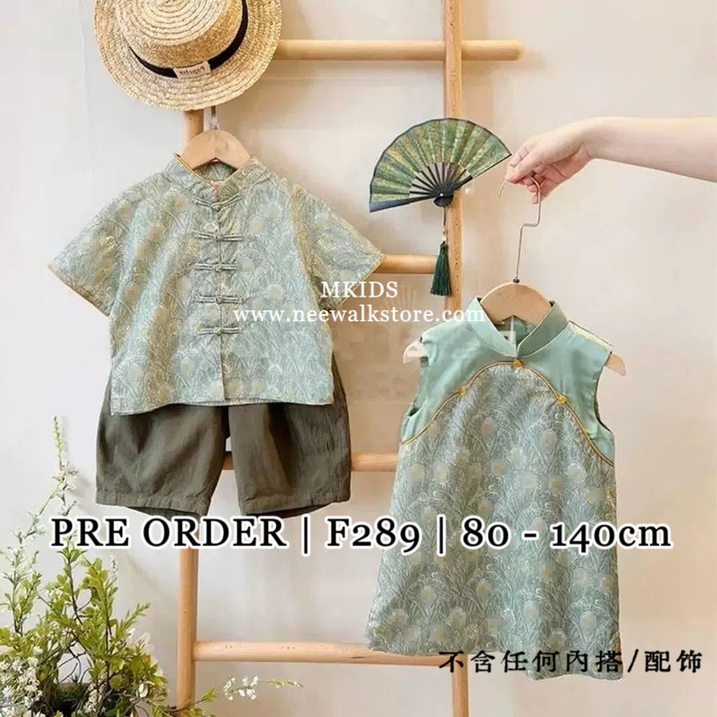 image_5DD37825-7711-4512-B99E-48656726ABD1_1763529217