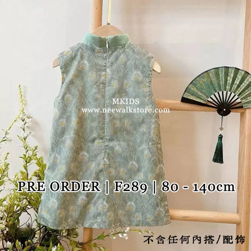 image_5361B6E1-5B2B-414F-AEAF-A7EEF4D0E9B2_1763529217