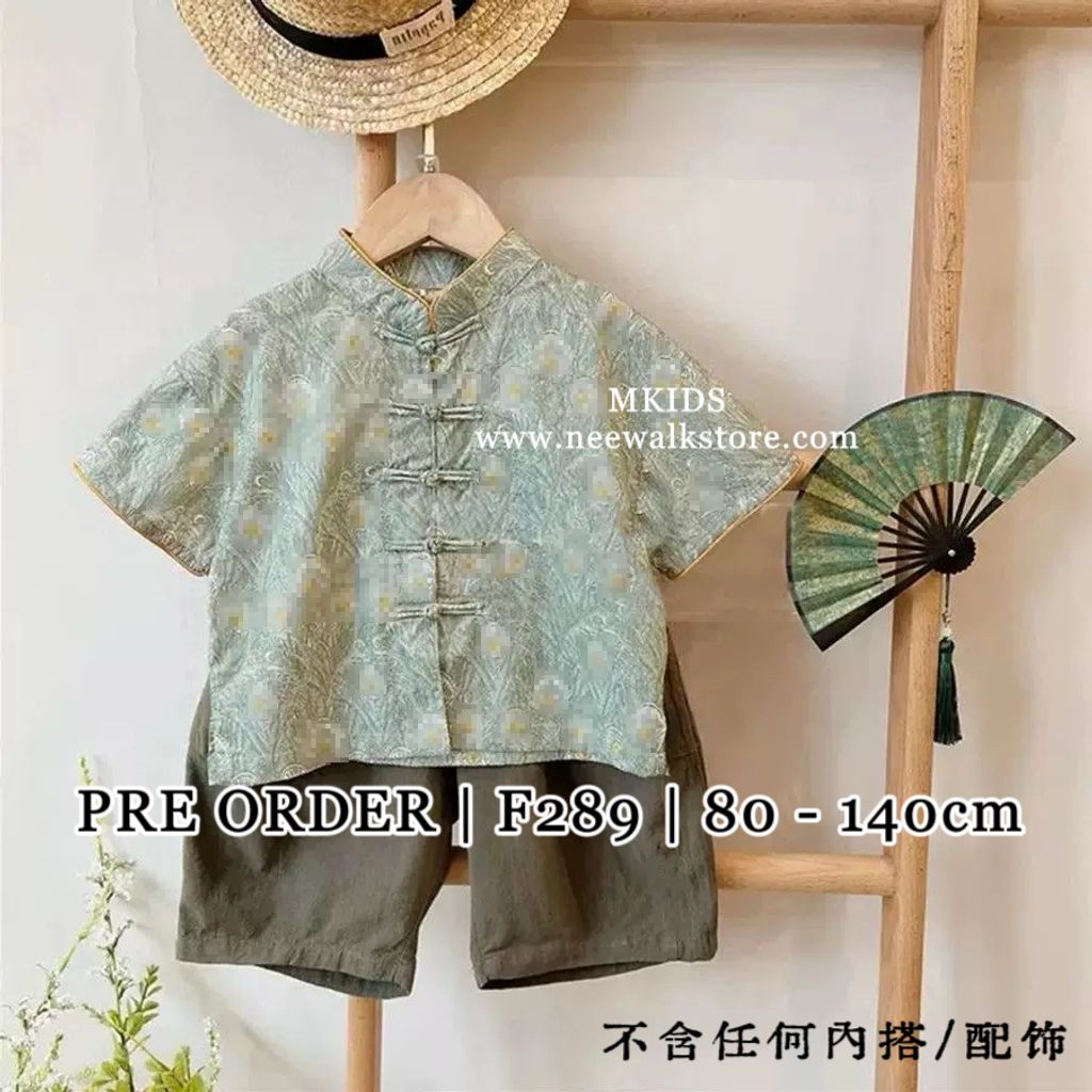 image_5EC481C4-29F3-4C58-AC12-E5CFA4563A11_1763529217